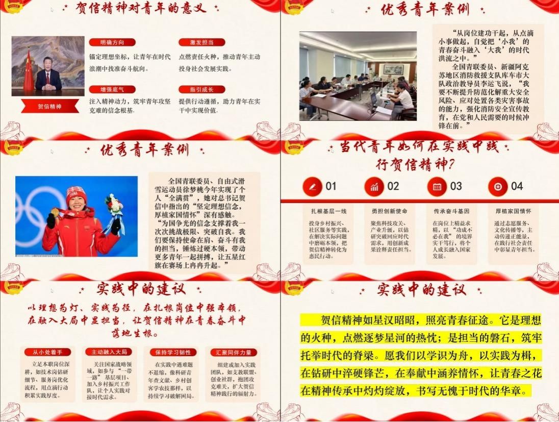 图片4
