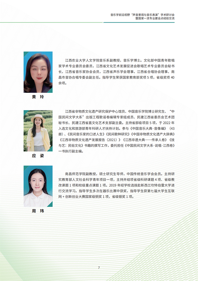 f7100d0197c8770f7af8e07983919abe