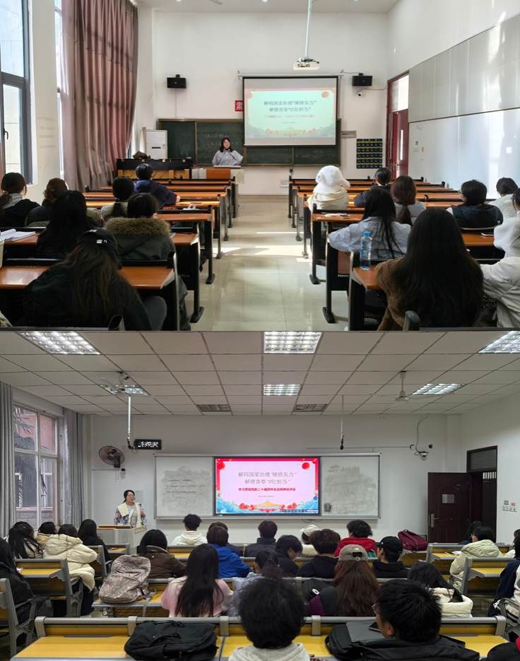 微信图片_20251210150632_189_13