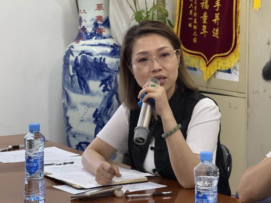 曾莉发言第3期学术沙龙
