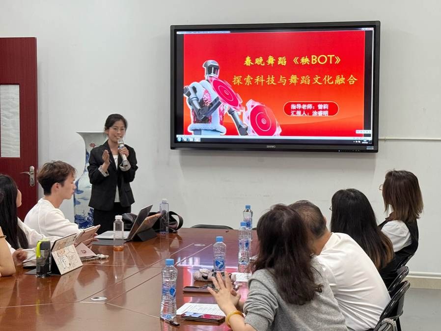 涂睿明学术沙龙第3期汇报