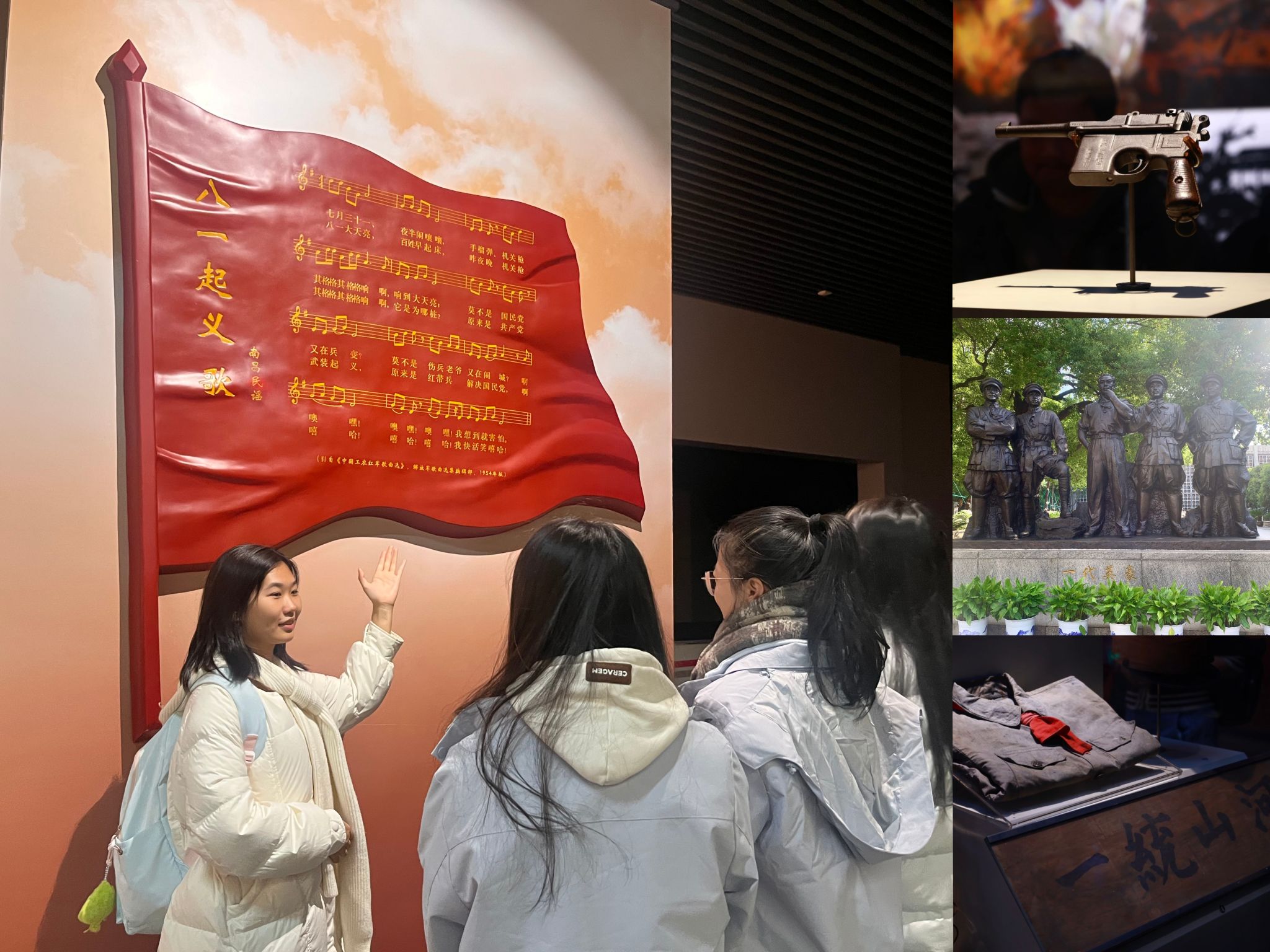 微信图片_20251119104206_125_13