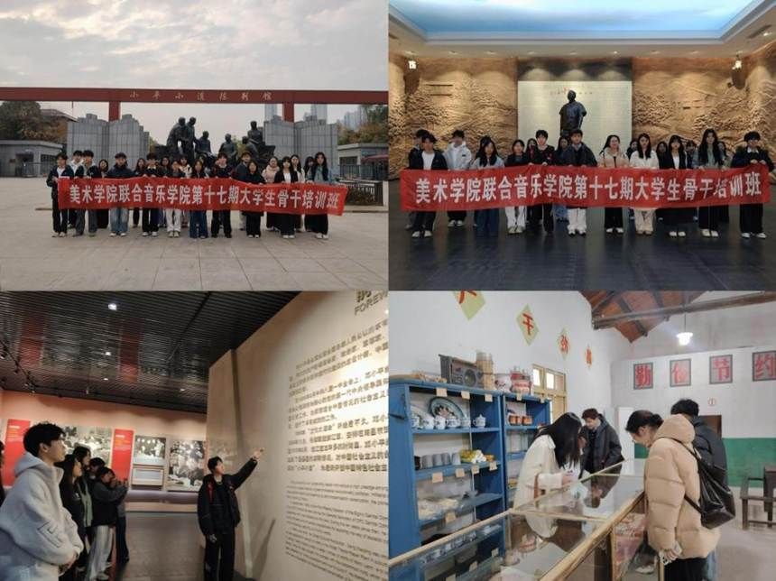 /Users/coning./Library/Containers/com.kingsoft.wpsoffice.mac/Data/tmp/picturecompress_20251212192734/output_1.jpgoutput_1