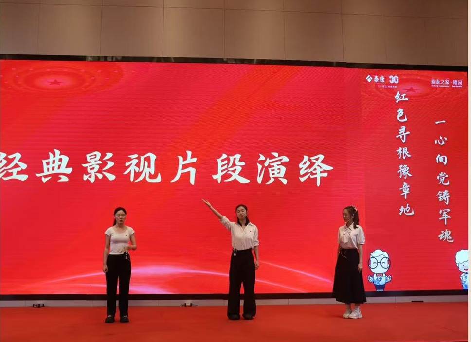 微信图片_20260702161648_120_509