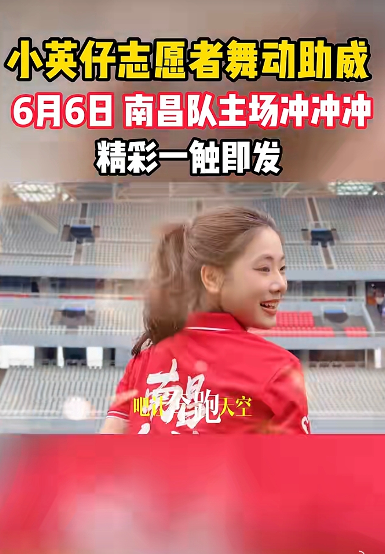 微信图片_20260518111531_170_2