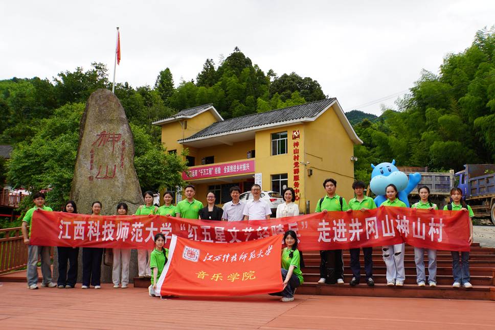 微信图片_2026-07-08_162236_733