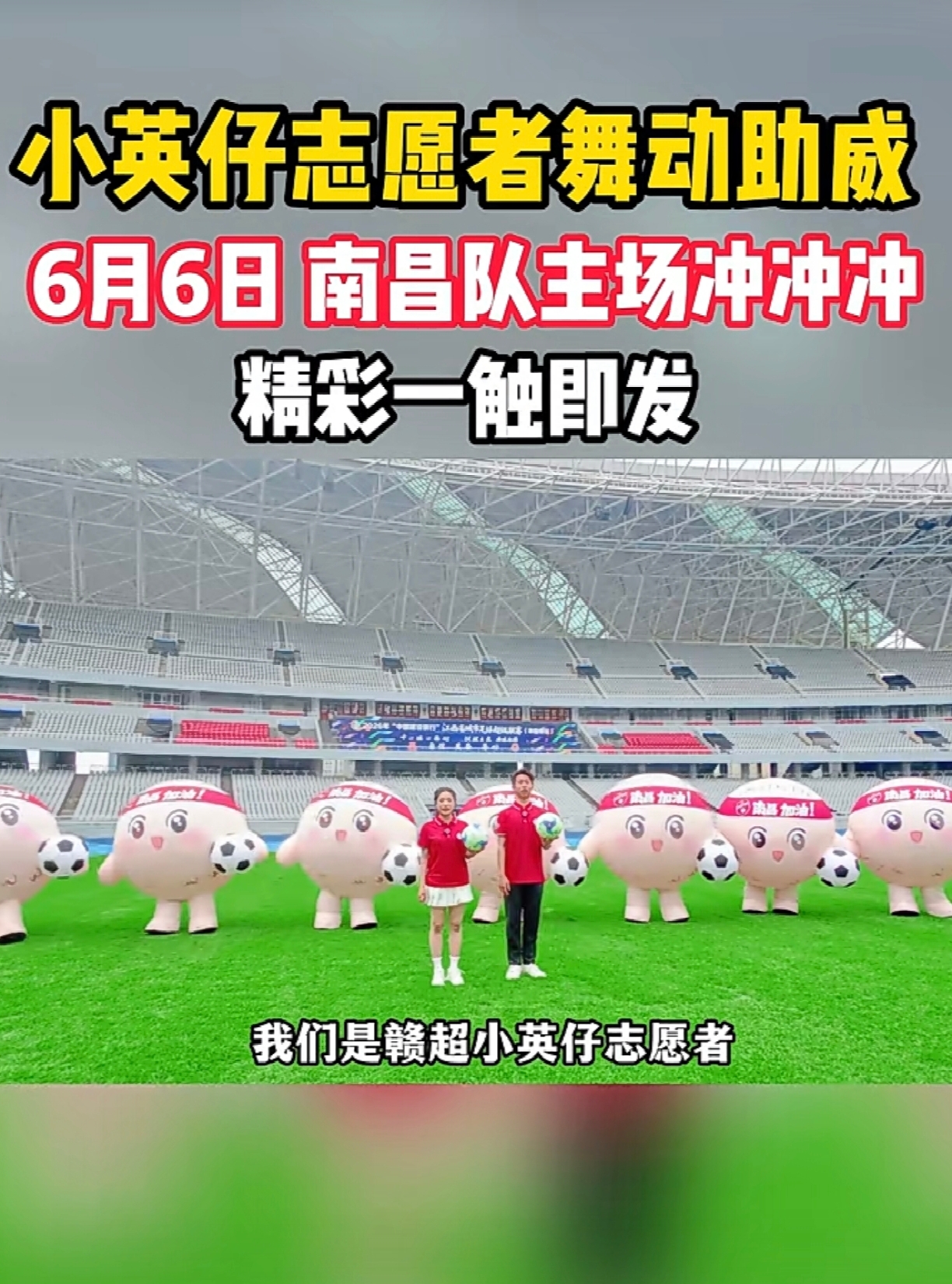 微信图片_20260518111445_168_2
