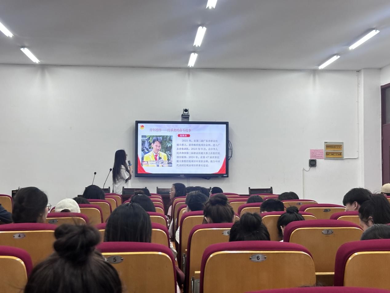 微信图片_20250430141917