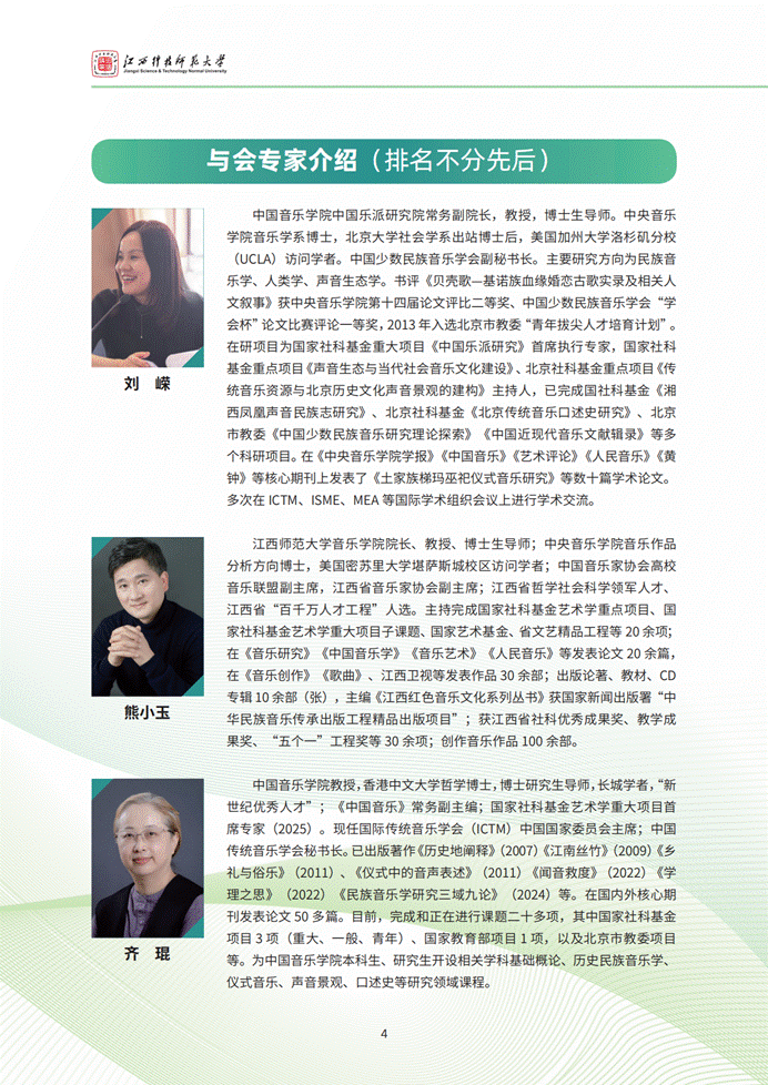 3c59a1e01ea69a93db9409f894853926