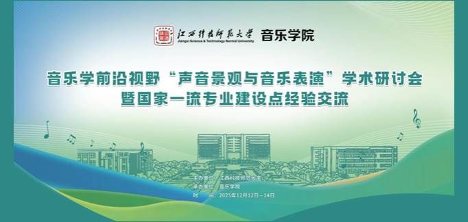 /Users/buren/Library/Containers/com.kingsoft.wpsoffice.mac/Data/tmp/picturecompress_20251210120313/output_1.jpgoutput_1