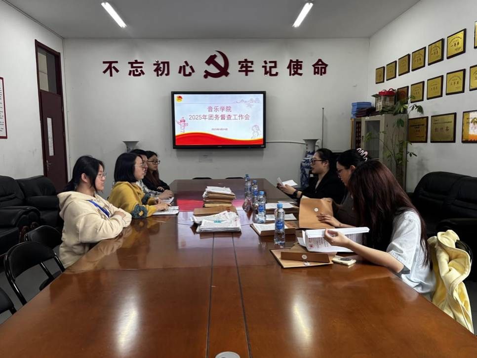 微信图片_20250427110231