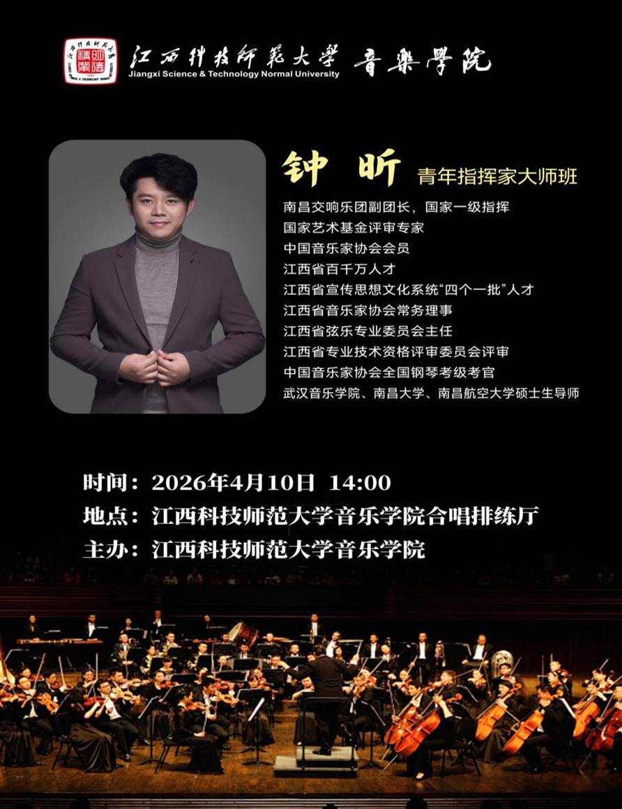 微信图片_20260413165353_128_702