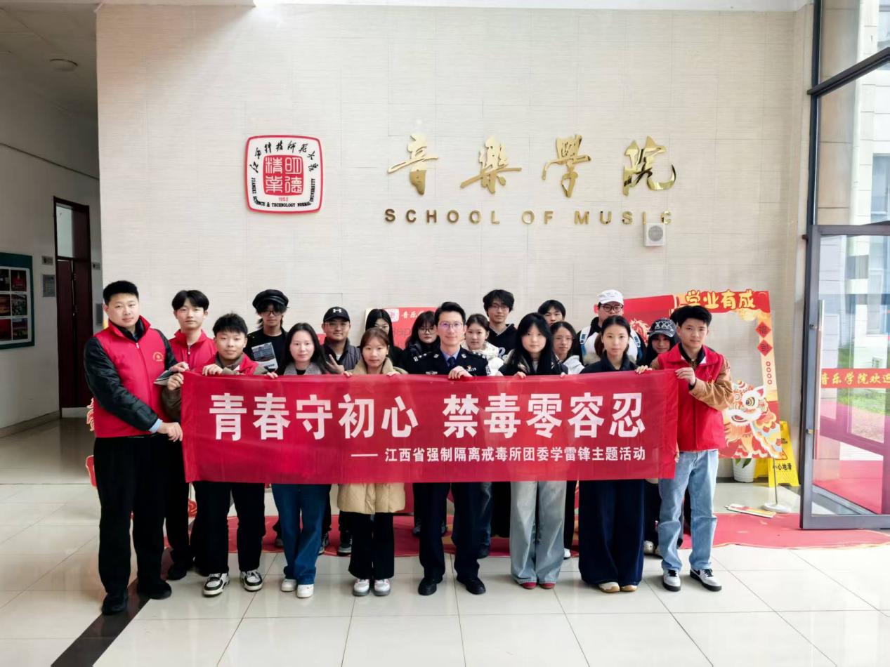 微信图片_2026-03-18_160153_495