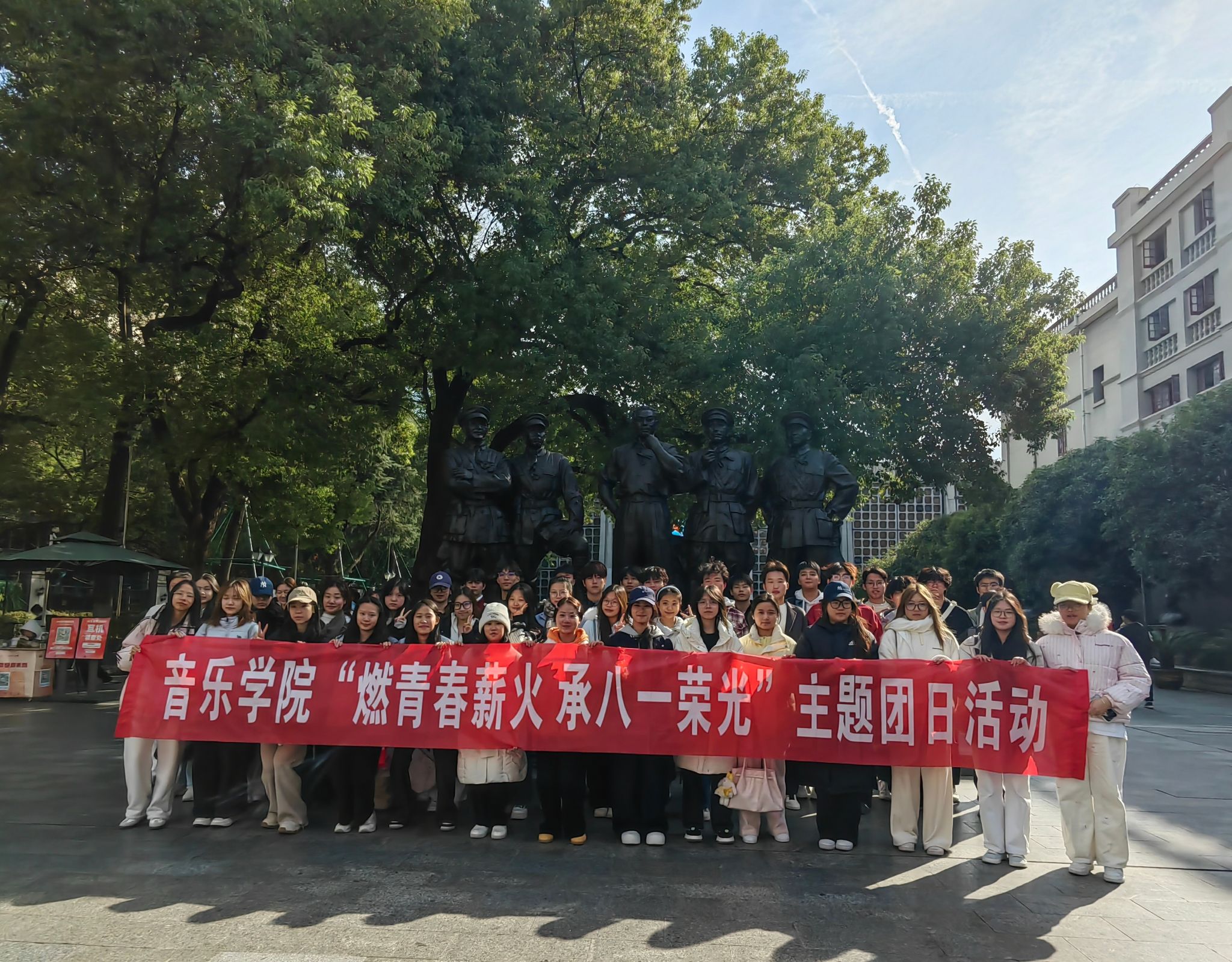 微信图片_20251118141056_150_59