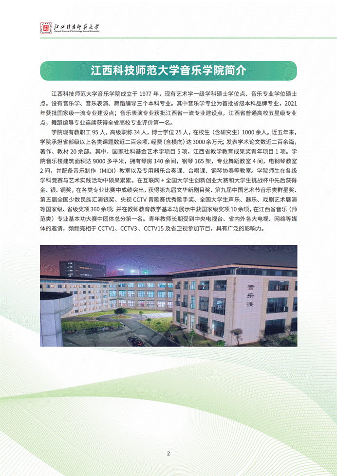 ec299e2443f8dd3e238718b5a9760e98