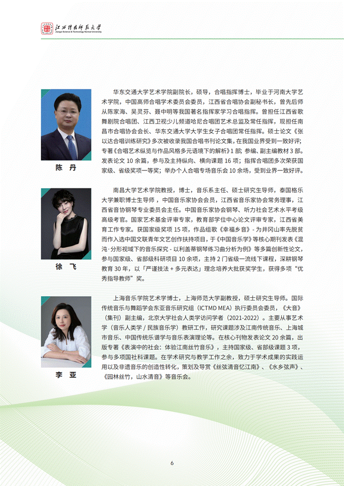 42cd04ed8c5786985c6458085f94aa61