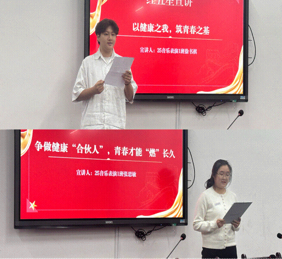 2025-11-04 20:06:09.349000