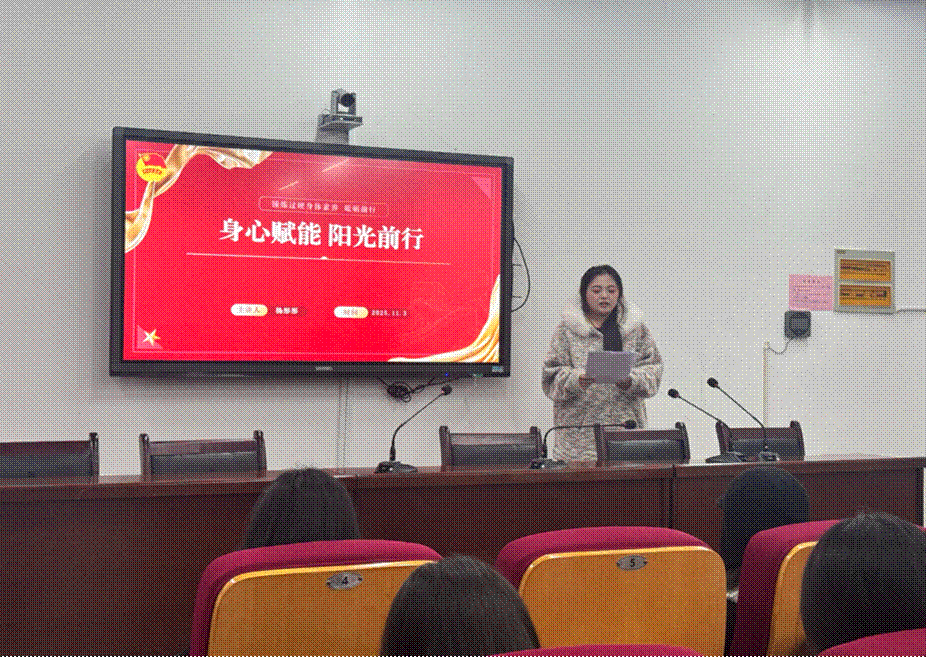 2025-11-04 20:00:34.540000