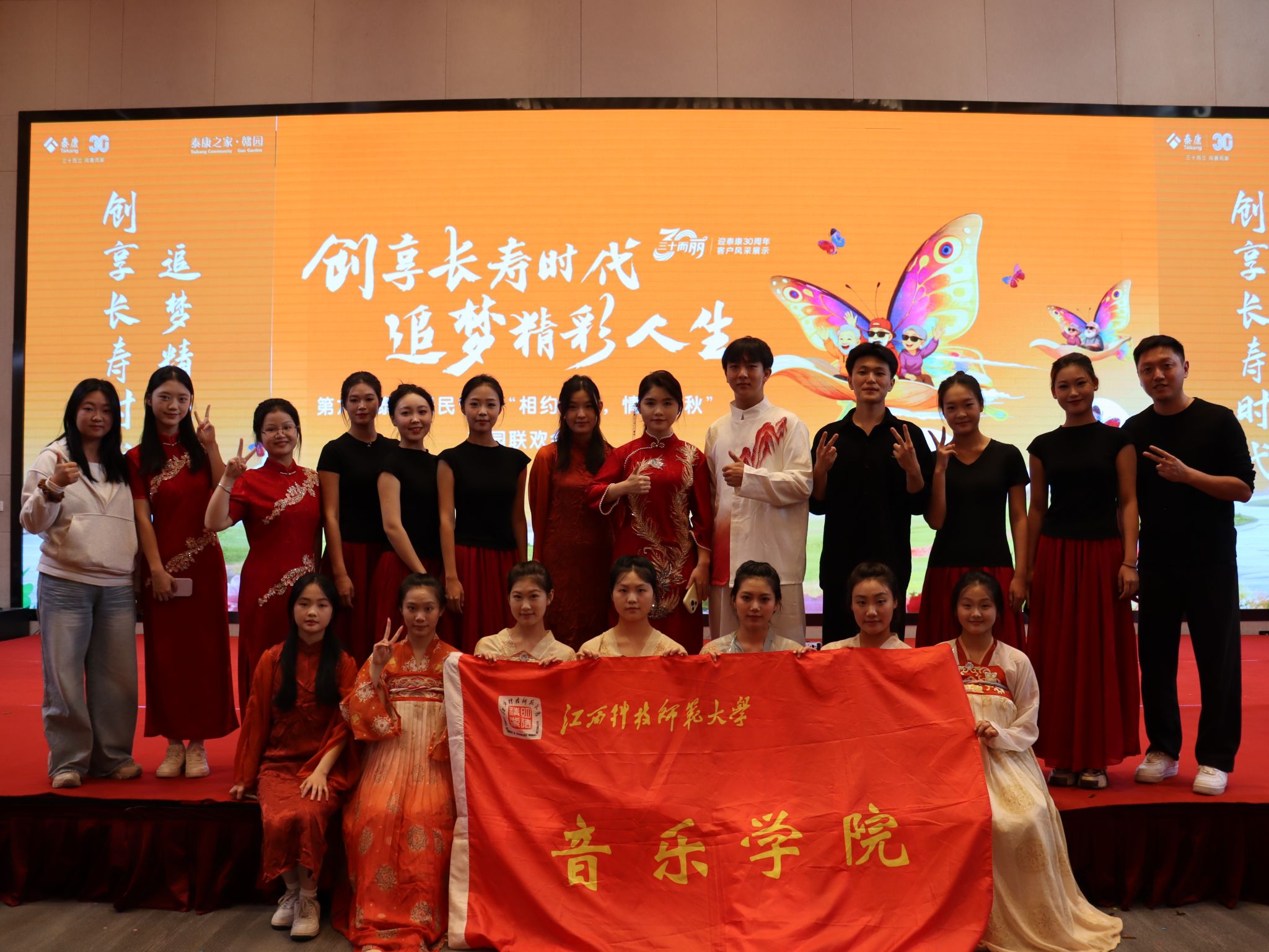 微信图片_20251030144504_75_13