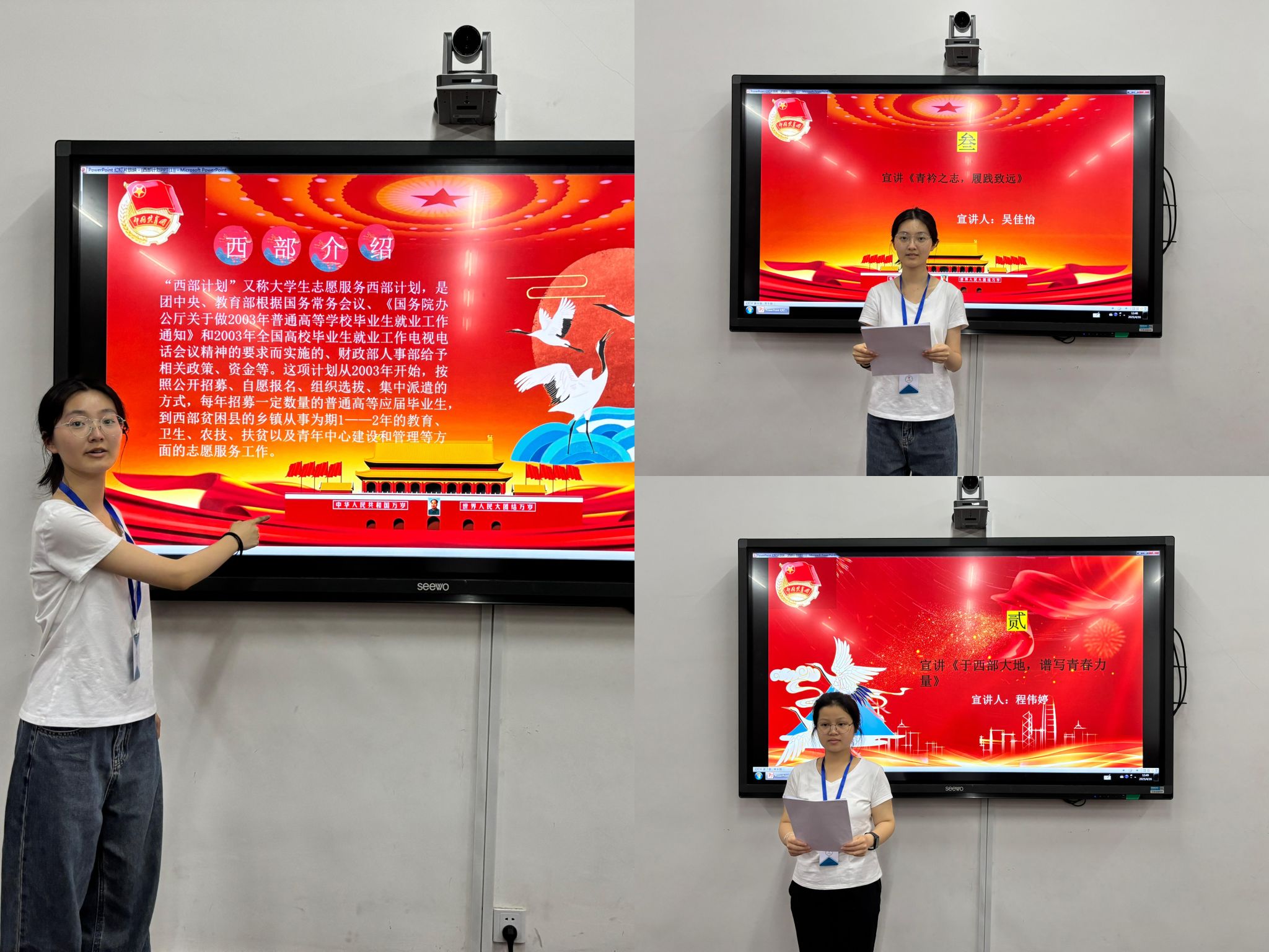 图片2
