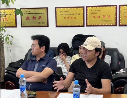 布仁老师点评环节