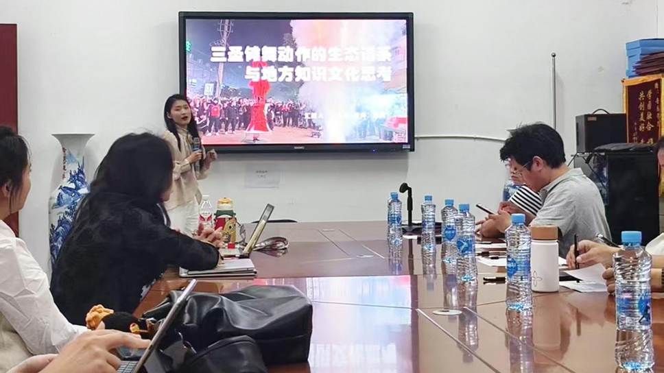 微信图片_20250401173629